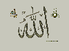 تصميم إسلامي