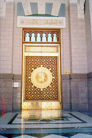 One of the many doors leading into Masjid an-Nabawi