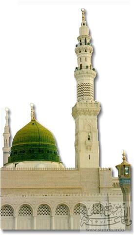 Greendome القبة الخضراء