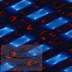 NICE BLUE PATTERN