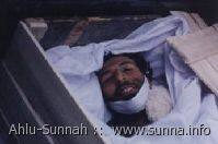 The smile إبتسامة شهيد