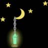 هلال رمضان