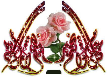 كل عام وأنتم بخير