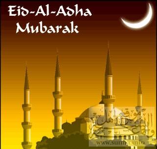 كل عام و أنتم بخير Happy eid