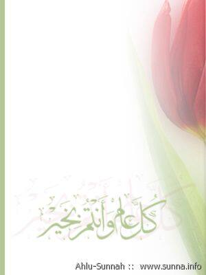 May you have a blessed ^Id عيد مبارك