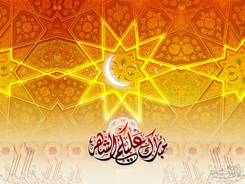 islamic Ramadan Background خلفية