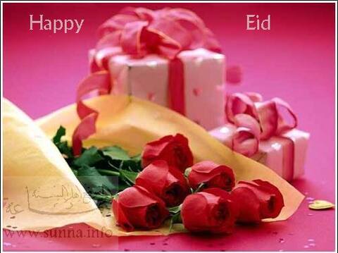 Happy Adha Eid عيد الأضحى المبارك