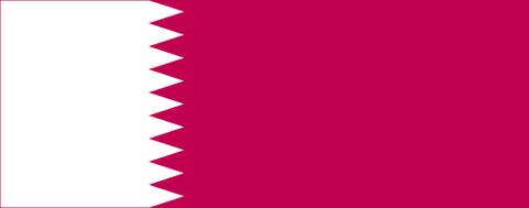 قطر