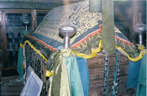 Al Shafii الشافعي