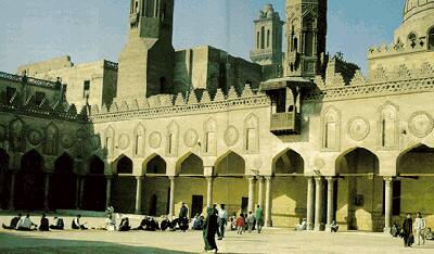 الأزهر الشريف