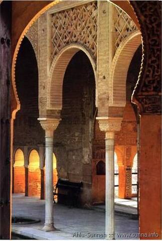 Islamic Architecture 13th.century spain هندسة إسلامية من القرن الثالث عشر ال