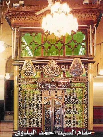 السيد البدوي