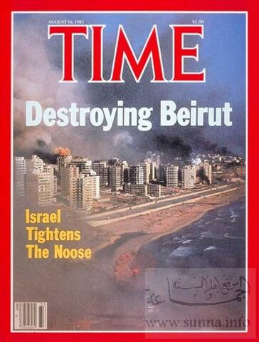 Times magazine - 82 - Destroying beirut